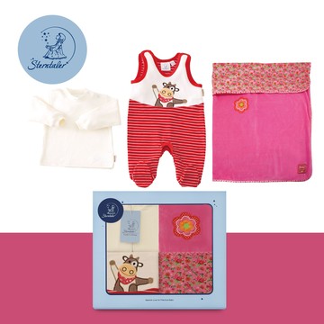 【彌月禮推薦】STERNTALER 夏綠蒂條紋兔裝附花趣雙面毯禮盒/彌月禮盒 C-2601403-P0-GIFT