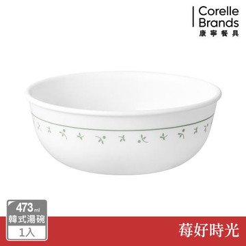 【美國康寧】CORELLE 莓好時光 473ml韓式湯碗