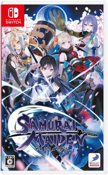 現貨供應中 亞洲中文版  [輔導級] NS SAMURAI MAIDEN -武士少女-