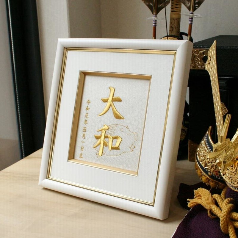 縁起物！ 赤富士 刺繍絵 額縁 F6号 ゴールド アンティー ク 送料無料