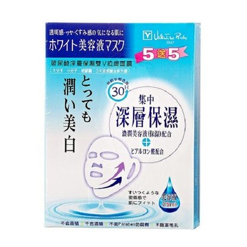 范倫鐵諾 玻尿酸深層保濕雙V拉提面膜10入