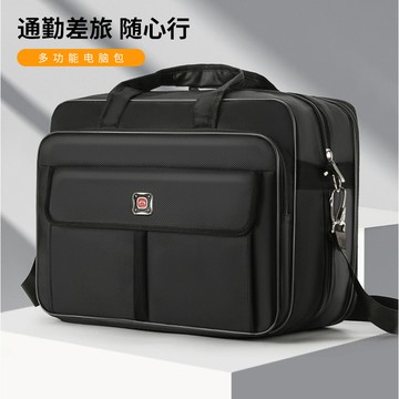 男士商務大容量單肩公文包加厚加寬可擴展文件手提包背包斜肩出差 潮流防水大容量單肩包 公事包 商務包 男包 斜跨肩背包 R
