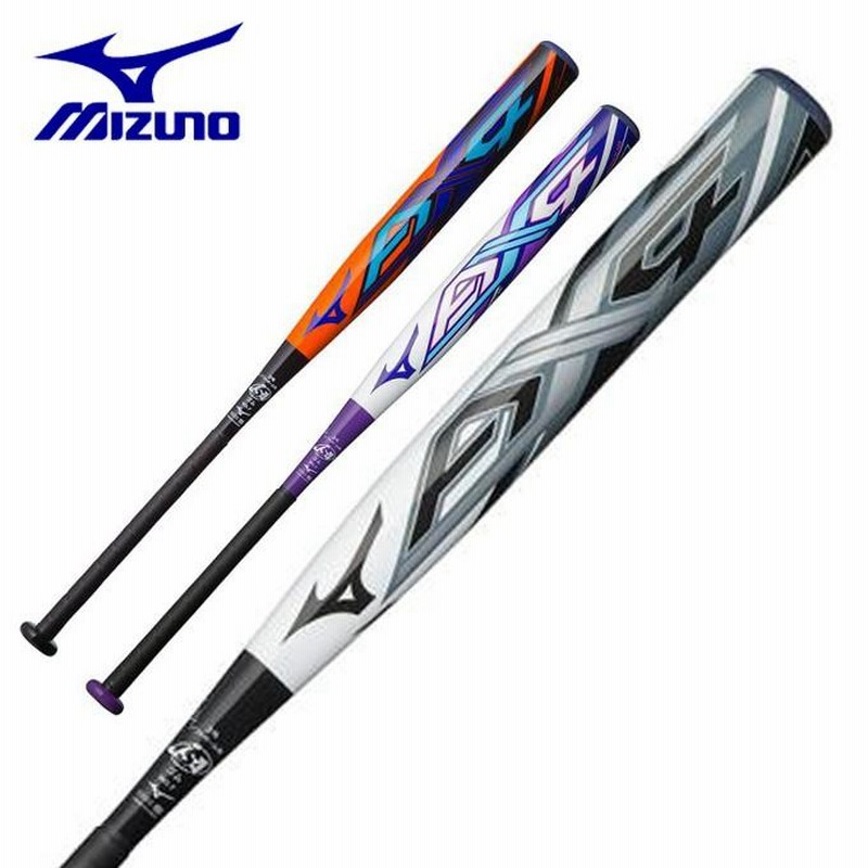 ミズノ ビューリーグ SX7 ソフトボール バット 3号 野球 Mizuno
