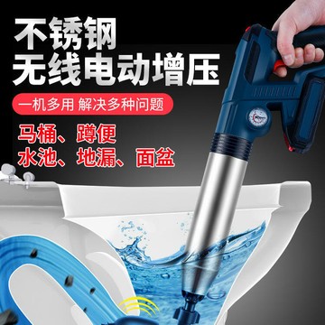 -桶地漏管道廚房堵塞專用工具一炮通座便器