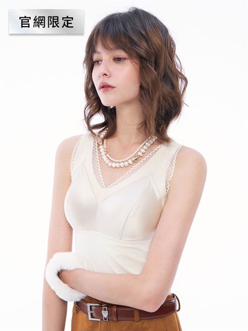 人氣追加 | 美胸V領蕾絲磨毛Bratop-米白  | 官網限定