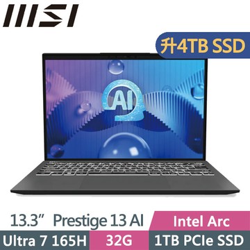 MSI Prestige 13 AI Evo A1MG-271TW 灰(Ultra 7 165H/32G/4TB SSD/13.3吋2.8K/W11P)特仕