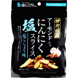 ※耐力の源 アーモンド入り にんにくスライス 塩こしょう味 50g