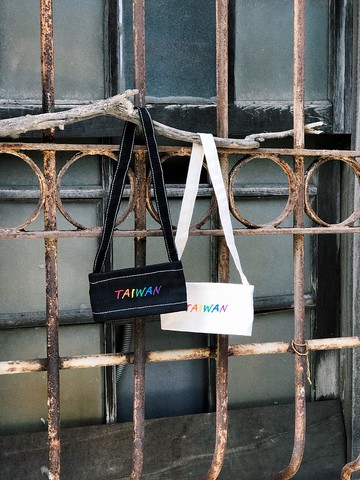 彩虹系列 飲料提袋 三款