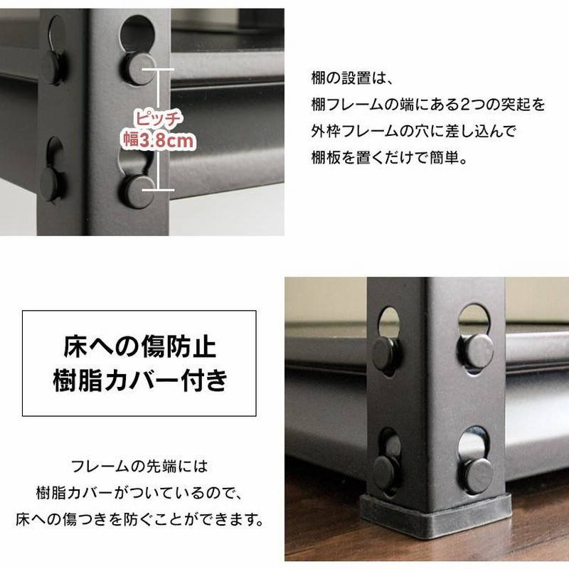 スチールラック 幅120 5段 収納 業務用 おしゃれ メタルラック