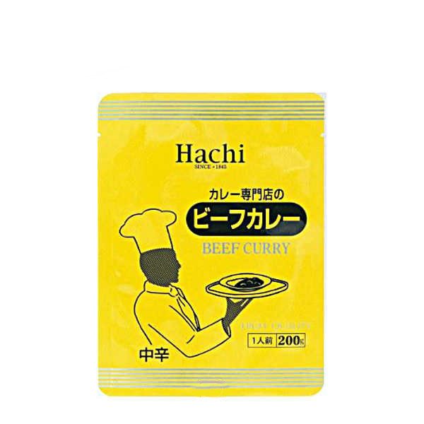 送料無料 カレー専門店のビーフカレー 中辛 ハチ食品 200g×30個