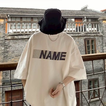 『癮品流行』寬鬆短袖 落肩 休閑短袖 百搭T賉 打底襯衫 上衣 内搭短袖 五分袖