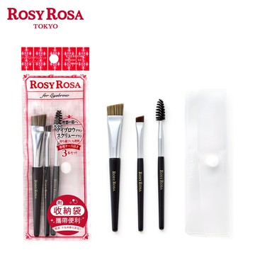 【千康購物網】ROSY ROSA 攜帶式迷你眉刷組3入