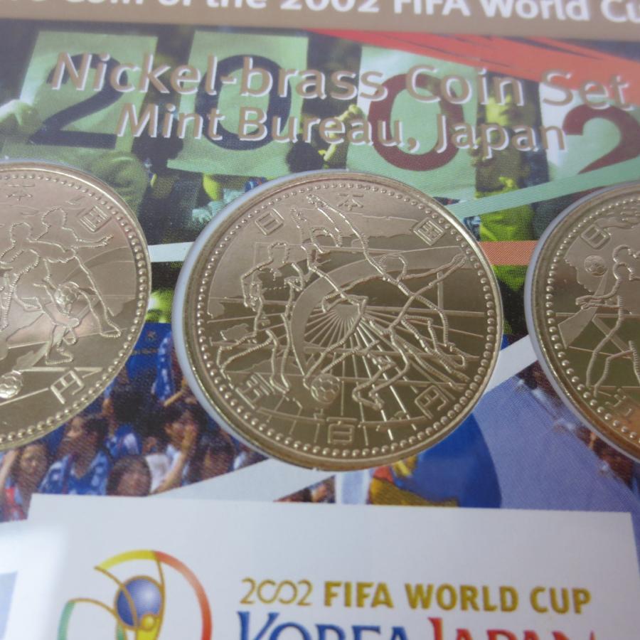 ２００２FIFA　ワールドカップ５００円ニッケル黄銅貨幣セット