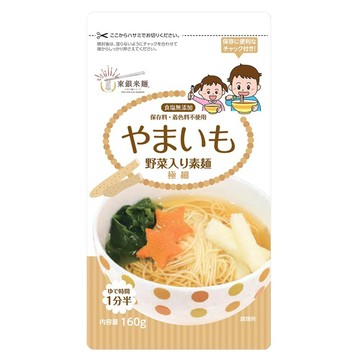 TOU GIN LAI NOODLE 東銀來麵 無食鹽寶寶蔬菜細麵 山藥  160g  1個