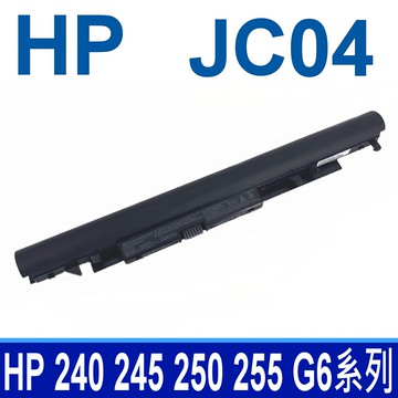 HP JC04 4芯 原廠電池 240 245 250 255 G6 Pavilion 14-BS 15-BS 17BS HSTNN-DB8A HSTNN-DB8B HSTNN-DB8E HSTNN-L67N HSTNN-PB6Y HSTNN-HB7X HSTNN-LB7V HSTNN-LB7W TPN-C129 TPN-C130 TPN-Q186 TPN-Q187 TPN-W129