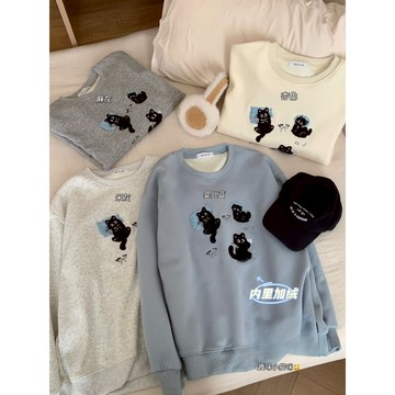 【太妮絲ZI20】現貨 韓系 日常小黑貓｜立體刺繡內刷毛溫柔大學T 保暖 大學踢 貓咪 貓貓 圓領 貓咪 學院風 日常穿