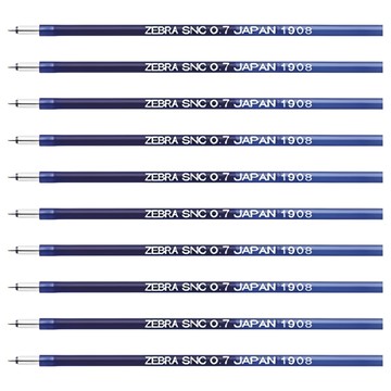 ZEBRA BLEN防震舒寫原子筆筆芯 RNC7-BL 0.7 藍色  10支