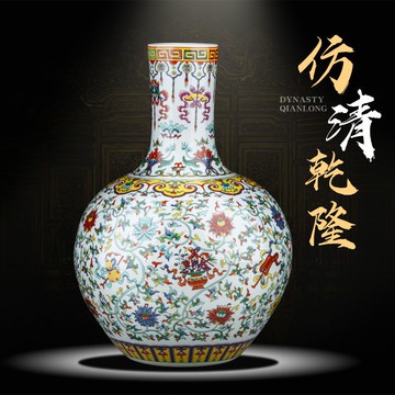 公司貨 免運 快速出貨 擺件 花瓶 陶瓷擺件 景德鎮陶瓷花瓶仿古青花斗彩瓷瓶客廳電視柜博古架家居裝飾品擺件