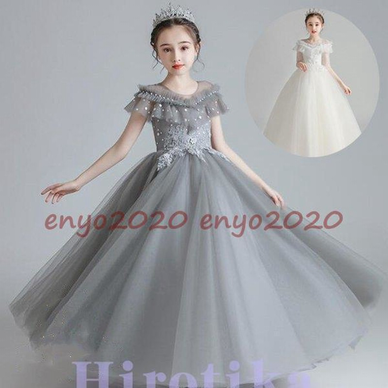 子供ドレス フォーマルピアノ発表会ドレス ロング 子どもドレス キッズ服 女の子ワンピース 二次会 花嫁 大きいサイズ 通販  LINEポイント最大GET LINEショッピング