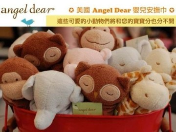 美國Angel Dear 動物嬰兒安撫巾 小鹿