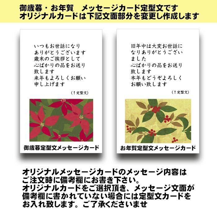 国産とらふぐ鍋フルコース豪華10点セット×2個セット（計6〜8人前）