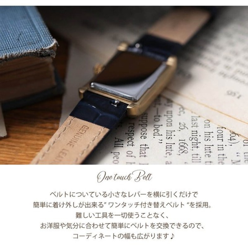 電池交換不要 レディース 腕時計 ソーラー レザーベルト