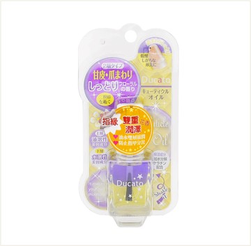 潼漾小舖 ducato 雙層保濕指緣油(花香) 7ml