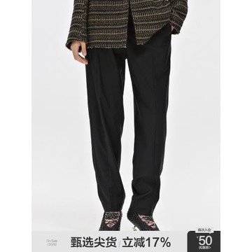 JNBY/江南布衣折扣秋冬錐形褲100%綿羊毛通勤休閑寬松舒適女