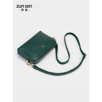 包包女2025新款斜挎包真皮百搭中年媽媽背包單肩女士小包手機包夏