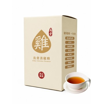 威品嚴選 烏骨滴雞精10入 盒裝(常溫)