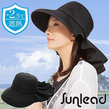 Sunlead 三用款。防曬遮熱涼感護頸面罩遮陽帽 (黑色)