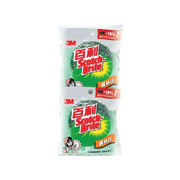 3M Scotch-Brite 百利 鋼絲球 重量提升版 55g  2入  1組