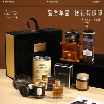 免運/公司貨 禮盒 員工禮盒 男伴郎伴手禮新郎送男生兄弟團高檔實用結婚禮物賓客回禮男士禮盒 可開發票 全館五折 工廠現貨直銷 新品特價 d1114