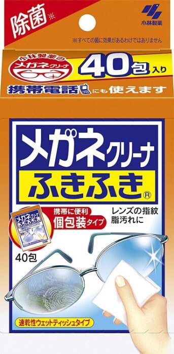 日本【小林】拋棄式眼睛擦拭布 40入