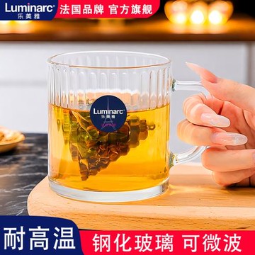 樂美雅鋼化玻璃杯家用水杯茶杯500ml大容量耐熱燕麥早餐杯牛奶杯