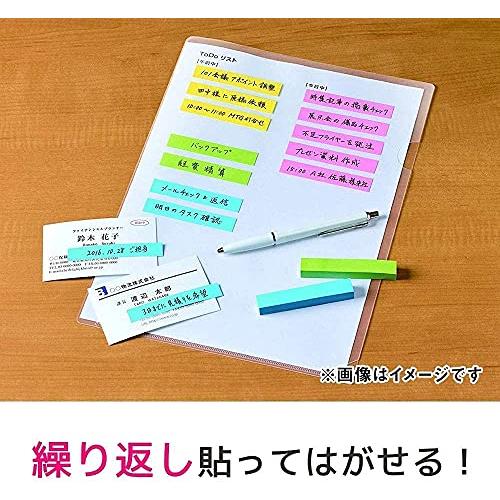 ポストイット 付箋 ふせん パステルカラー 75×25mm 100枚×40パッド 5002-K