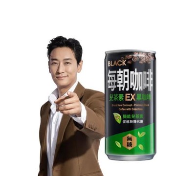 每朝健康 每朝EX黑咖啡188mlx24入/箱