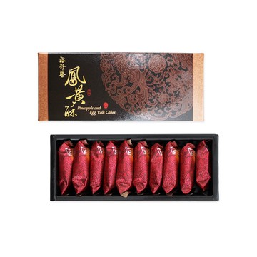 【大甲裕珍馨】【大甲裕珍馨】鳳黃酥(10入/盒)，共2盒(下單後5個工作天出貨)(中秋月餅)