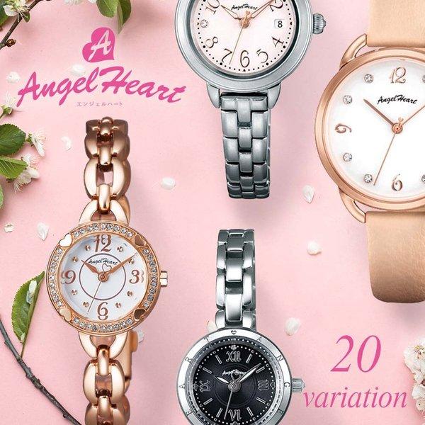 Angel Heart カタログ　モデル　マギー 25284-1089-