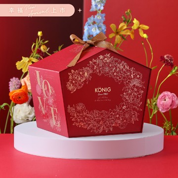 【喜餅】幸福小築-高貴絳紅