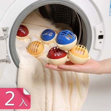 【荷生活】輕盈懸浮網格細膩過濾洗衣球 去除毛絮柔軟材質清洗方便洗衣球-2入組