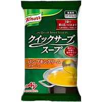  クノール クイックサーブスープ パンプキンクリーム 460Ｇ 常温