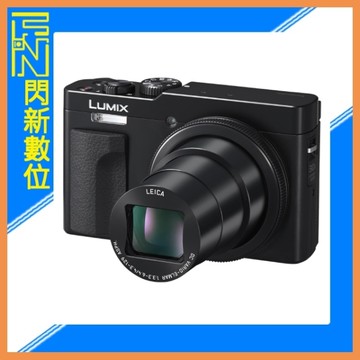 預購中~Panasonic LUMIX DC-TZ99 30倍變焦 4K 相機 (公司貨,TZ99)