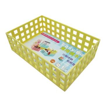 WIP萬用積木盒/中/C2013/黃