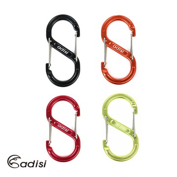 ADISI 新鍛造S型鋁鈎環AS10057/城市綠洲專賣(鑰匙圈.背包鉤環.吊環.露營登山)