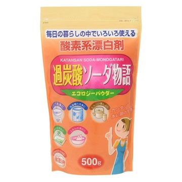 Kiyou 除虫菊 過碳酸鈉物語多功能清潔劑  500g  1包