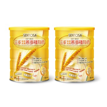 《三多》健康系列-燕麥植物奶(850g)x2罐