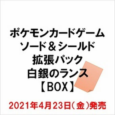 セブンネットショッピング おもちゃ 通販 Lineショッピング