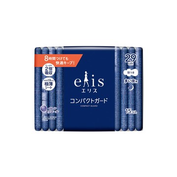 大王製紙 Elis Compact Guard 夜用加長型衛生棉 有護翼 29cm（15片裝）