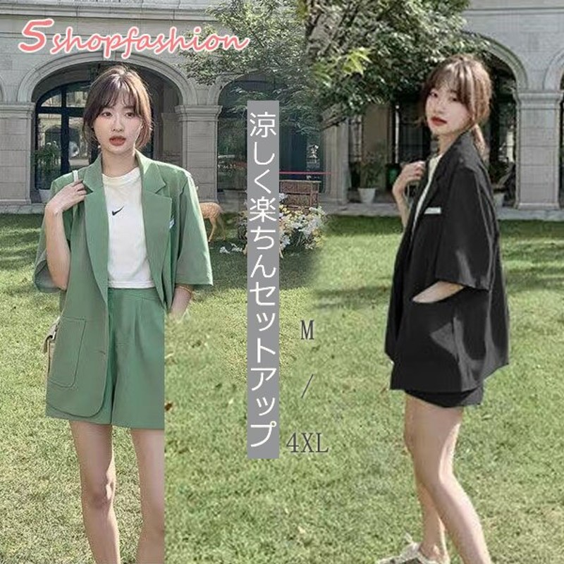 セットアップ レディース ２点セット スーツ ストライプ コート ショートパンツ セットアップ 夏 通販 Lineポイント最大1 0 Get Lineショッピング